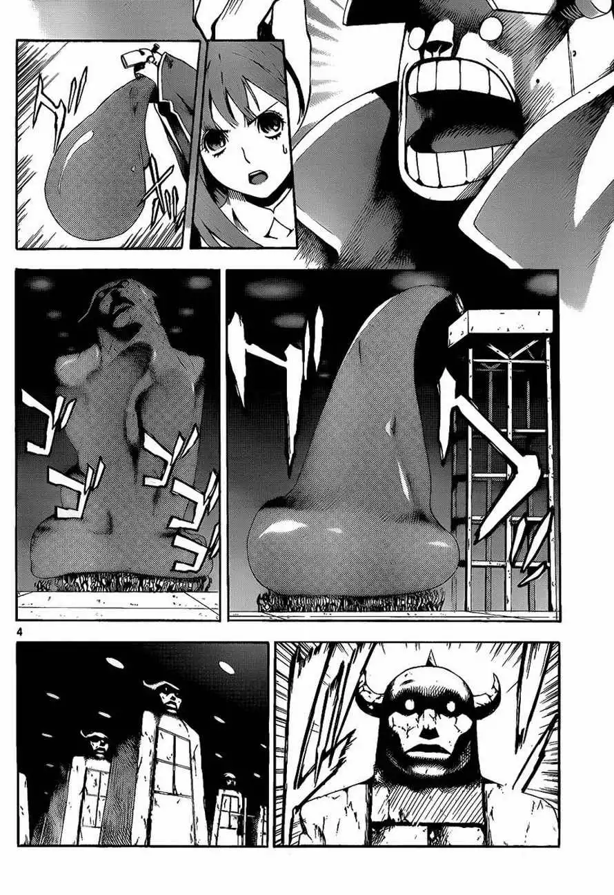 Defense Devil Chapter 64 4